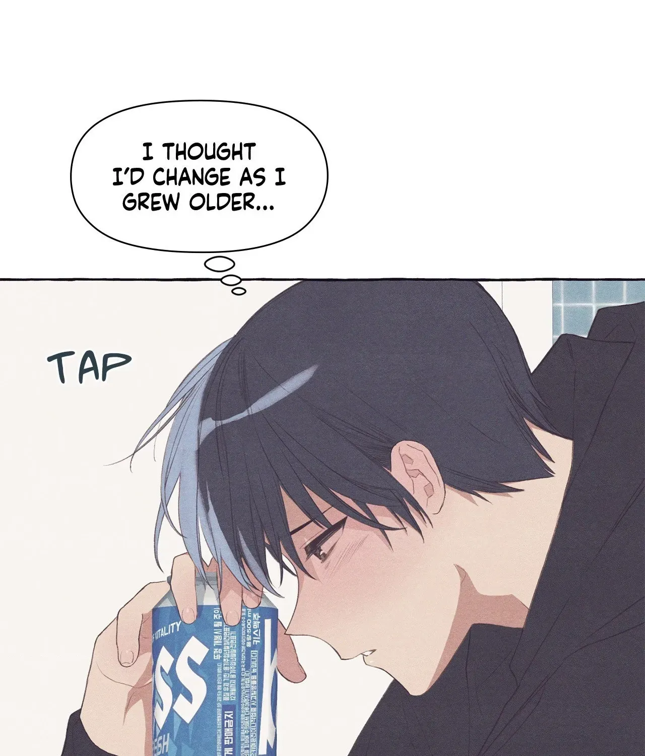 Read Setting You Up chapter 22 image 16 on Lezhin