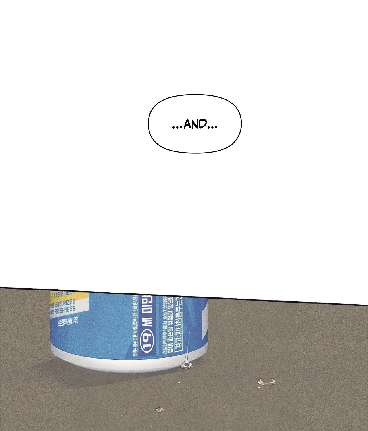 Read Setting You Up chapter 22 image 18 on Lezhin