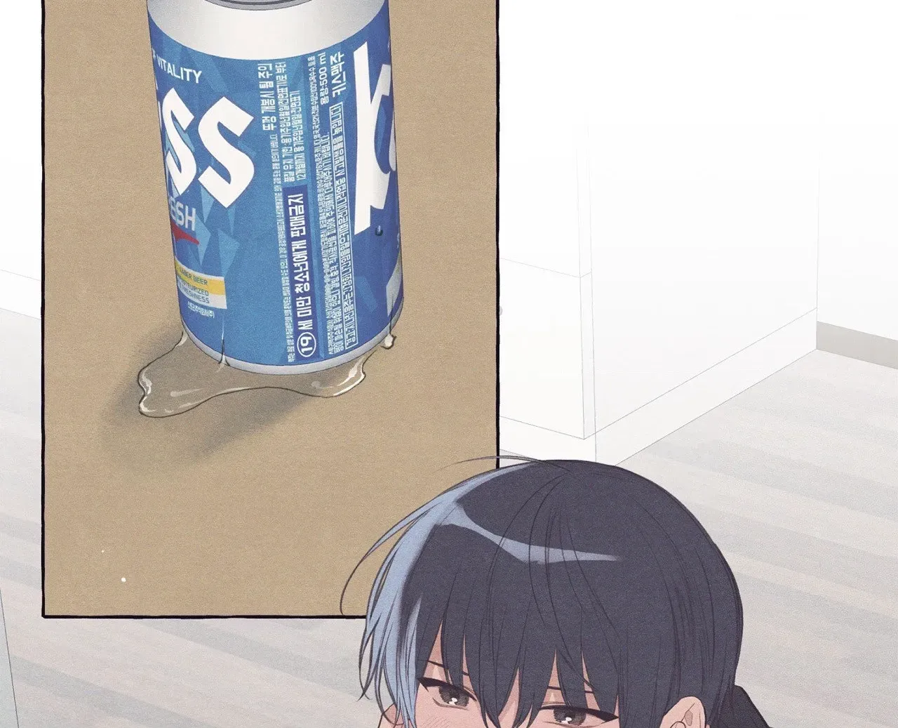 Read Setting You Up chapter 22 image 97 on Lezhin