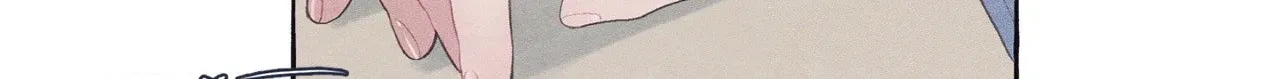 Read Setting You Up chapter 23 image 25 on Lezhin