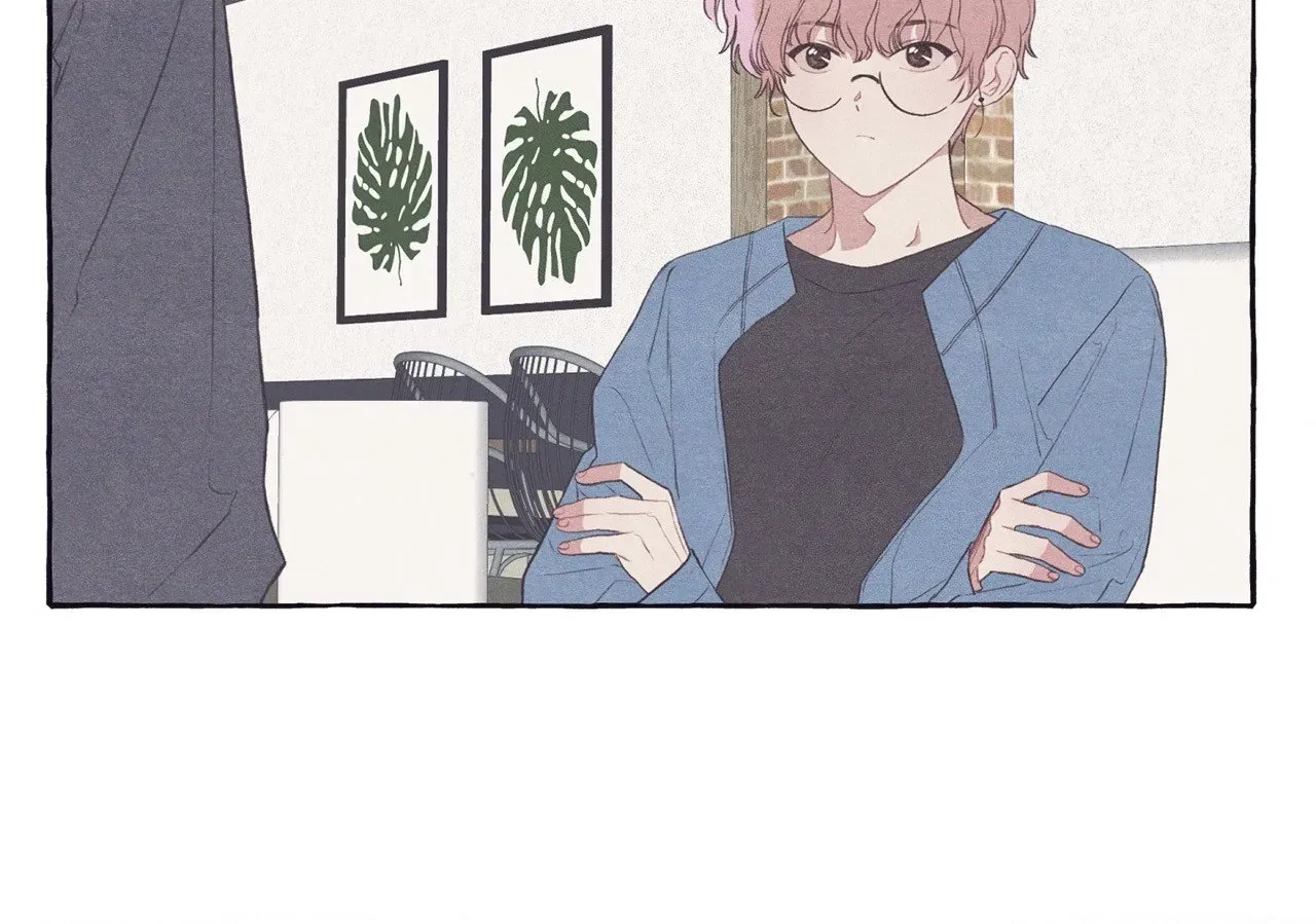 Read Setting You Up chapter 23 image 3 on Lezhin