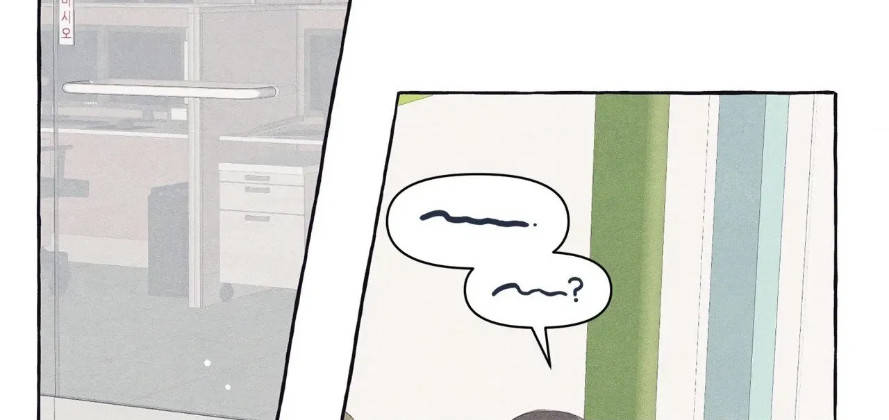 Read Setting You Up chapter 23 image 39 on Lezhin