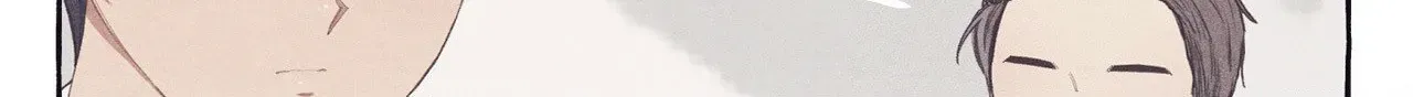 Read Setting You Up chapter 23 image 51 on Lezhin