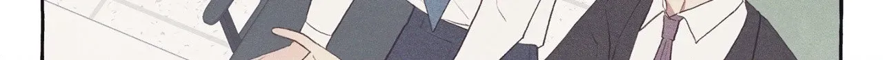 Read Setting You Up chapter 23 image 53 on Lezhin