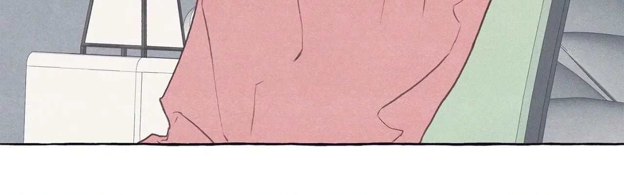 Read Setting You Up chapter 23 image 71 on Lezhin