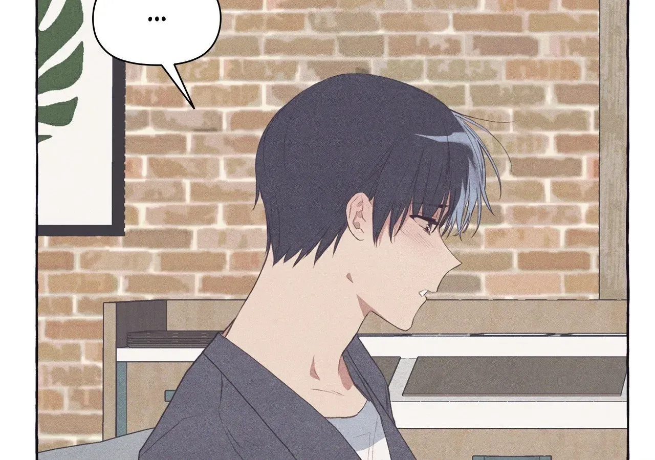 Read Setting You Up chapter 23 image 9 on Lezhin