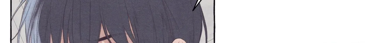 Read Setting You Up chapter 24 image 101 on Lezhin
