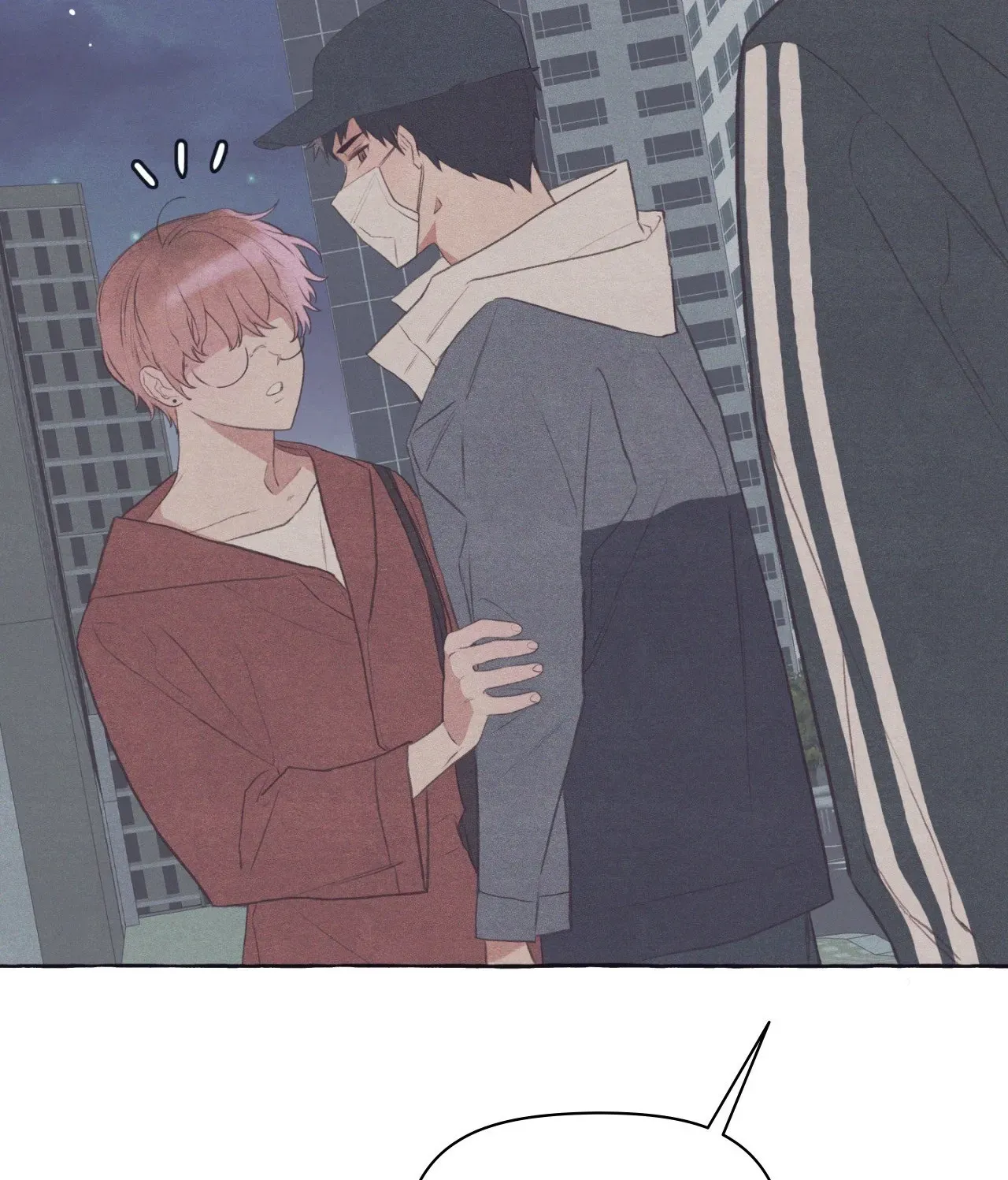 Read Setting You Up chapter 24 image 20 on Lezhin