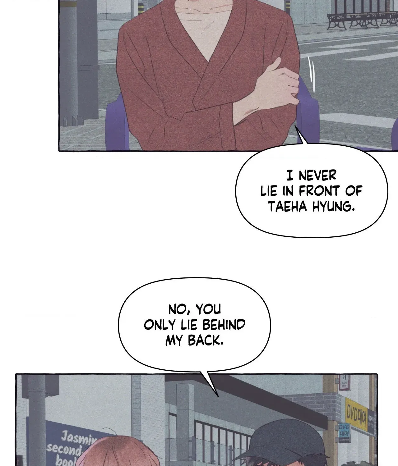 Read Setting You Up chapter 24 image 44 on Lezhin
