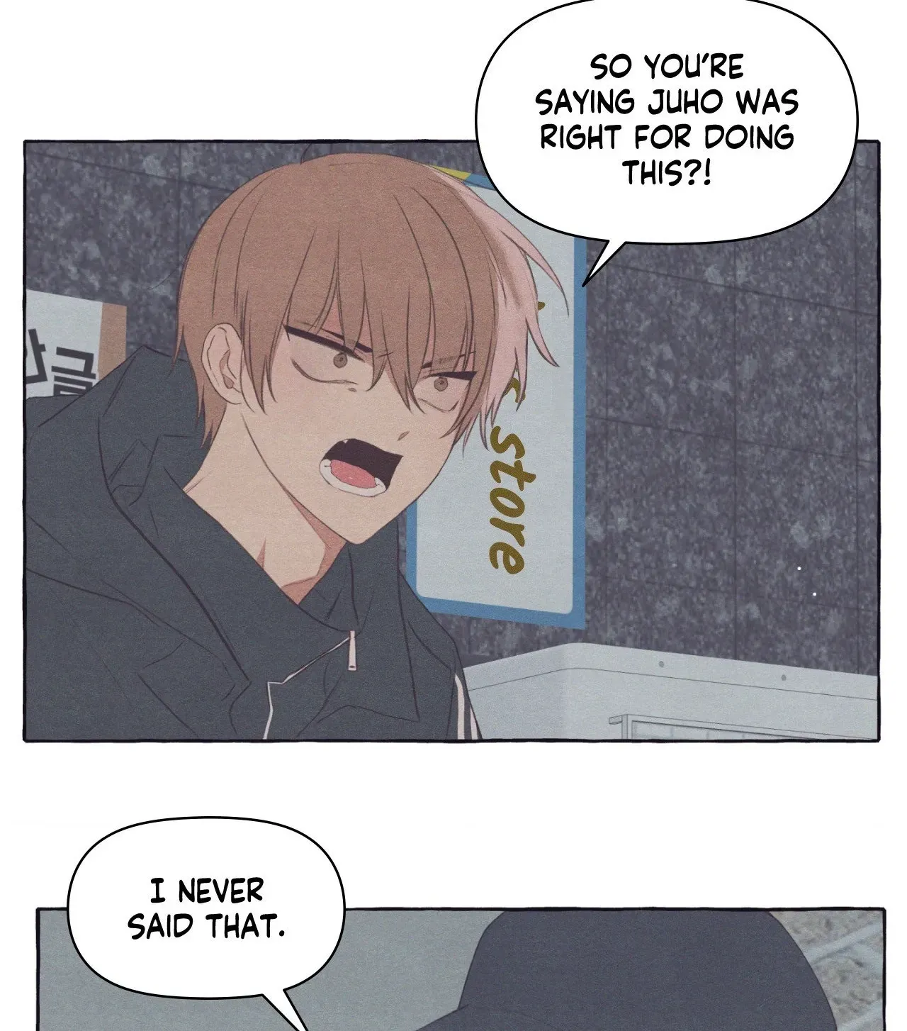 Read Setting You Up chapter 24 image 54 on Lezhin