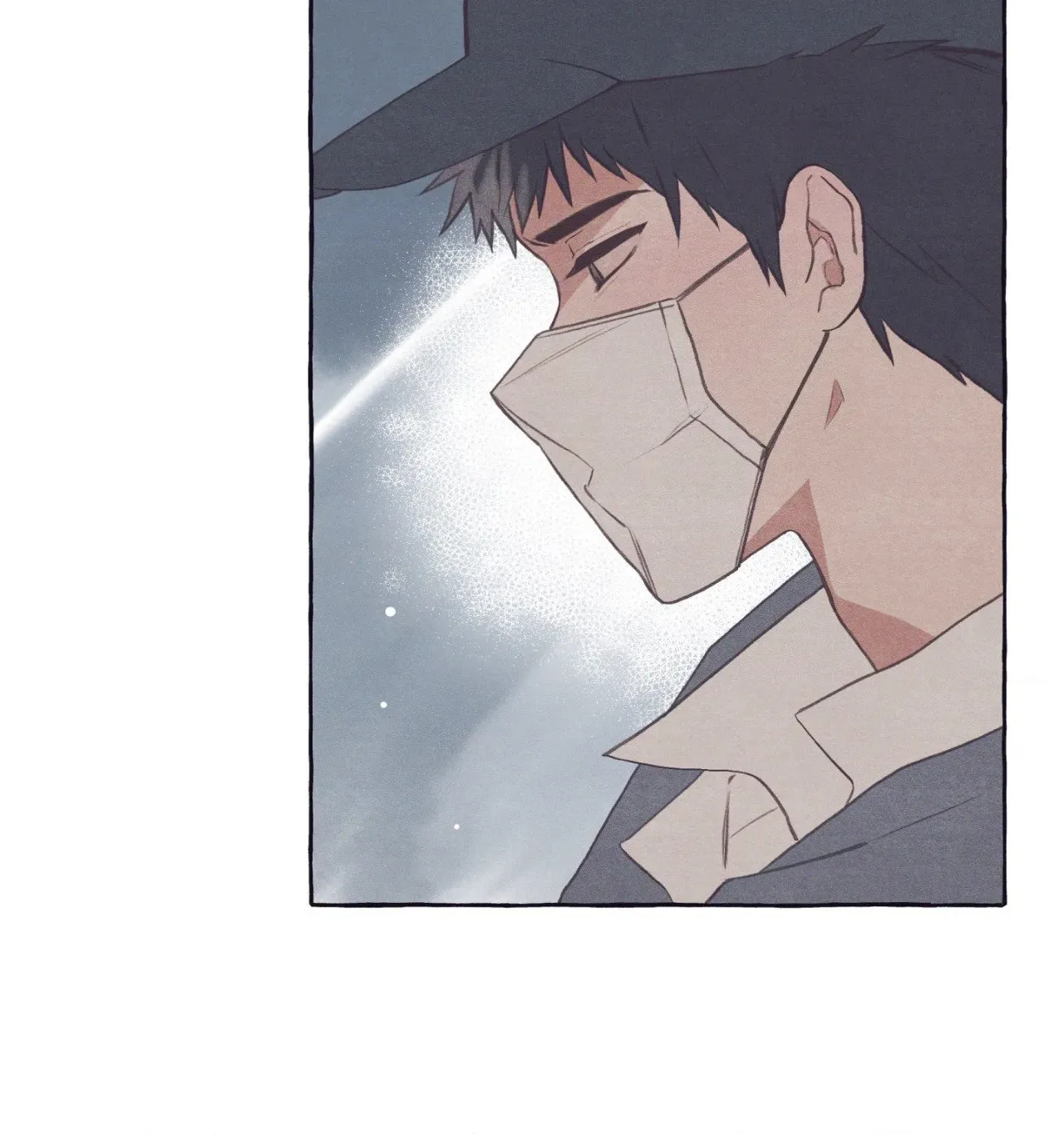 Read Setting You Up chapter 24 image 63 on Lezhin