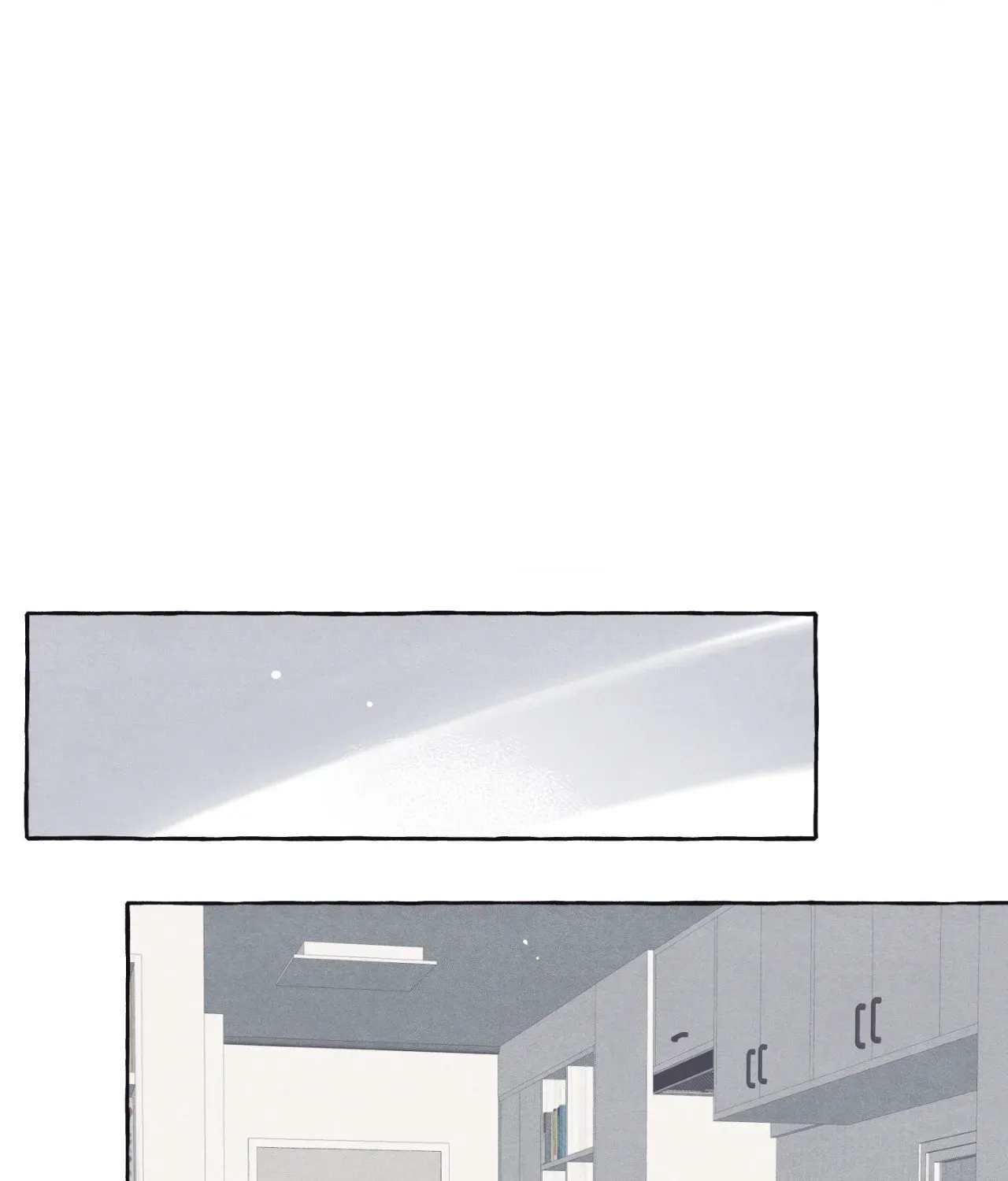 Read Setting You Up chapter 24 image 80 on Lezhin