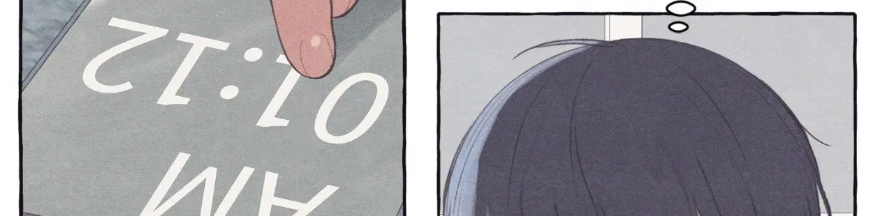 Read Setting You Up chapter 24 image 85 on Lezhin