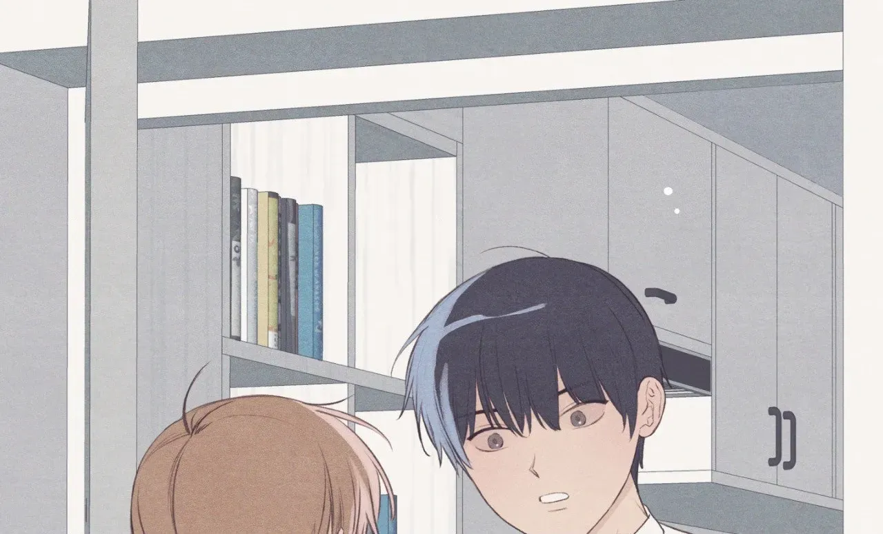 Read Setting You Up chapter 24 image 91 on Lezhin