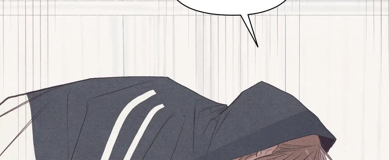Read Setting You Up chapter 25 image 1 on Lezhin