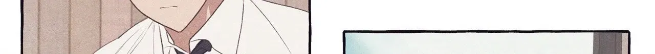 Read Setting You Up chapter 25 image 103 on Lezhin