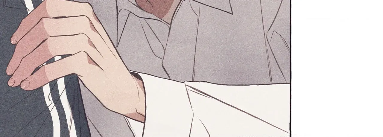 Read Setting You Up chapter 25 image 25 on Lezhin