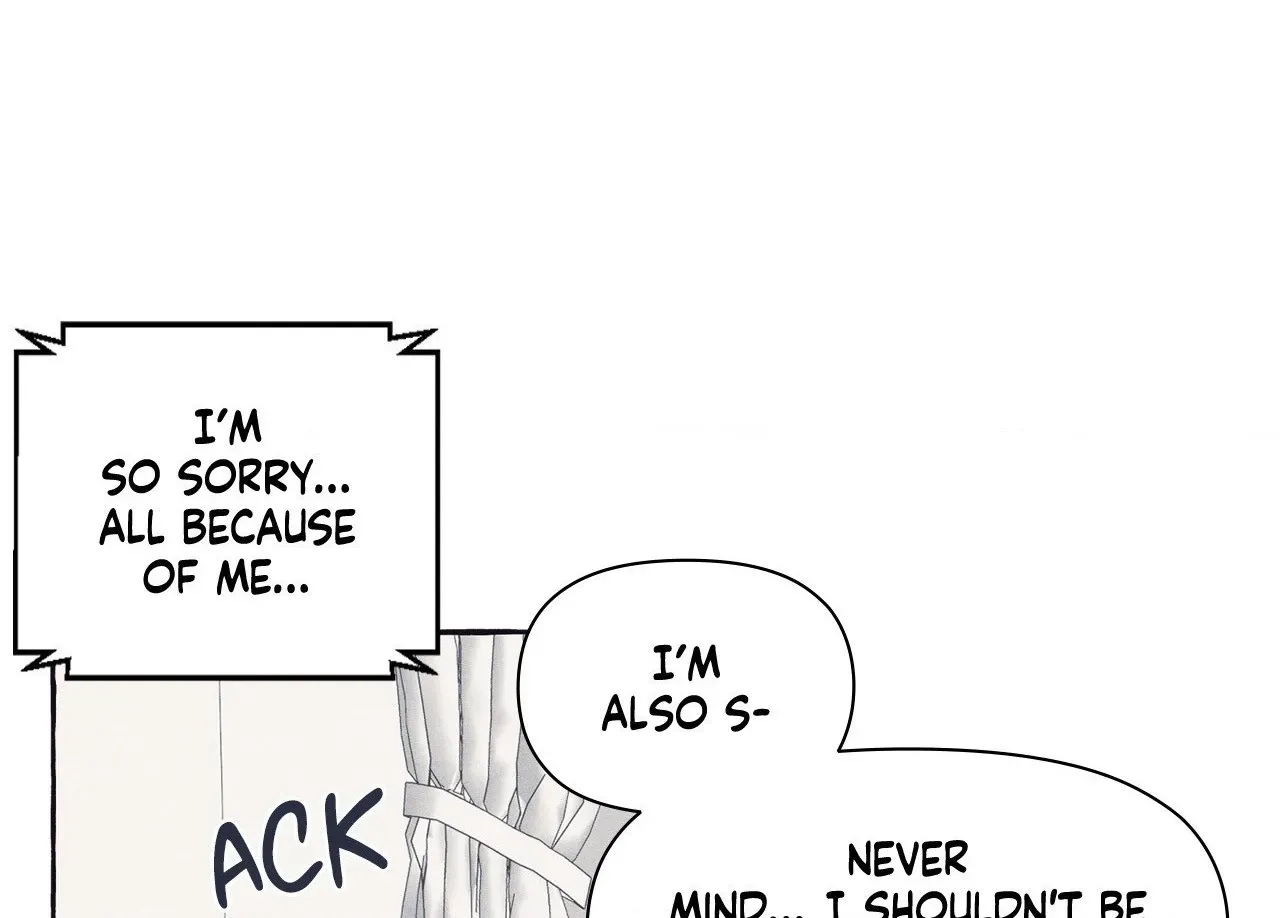 Read Setting You Up chapter 25 image 57 on Lezhin