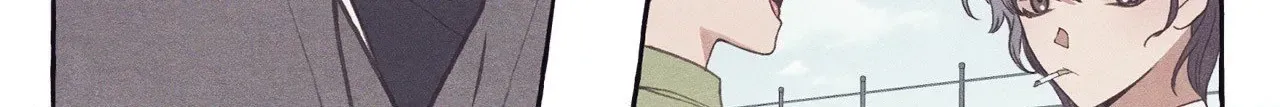 Read Setting You Up chapter 25 image 87 on Lezhin