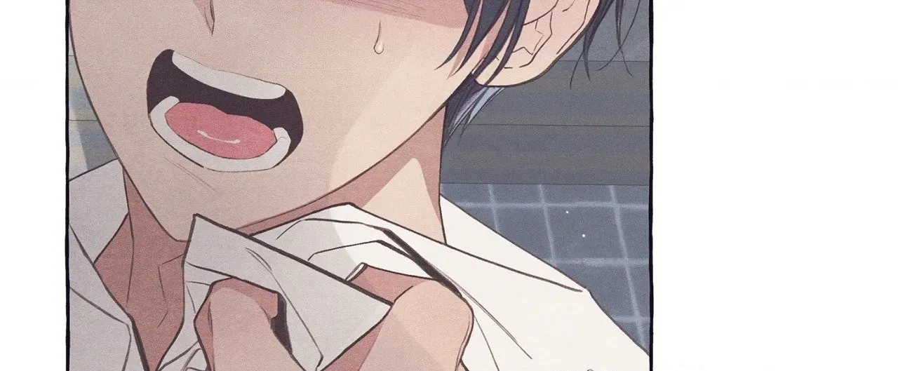 Read Setting You Up chapter 25 image 9 on Lezhin