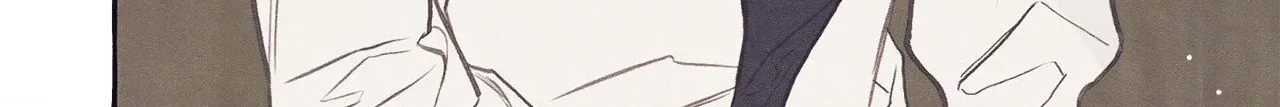 Read Setting You Up chapter 25 image 91 on Lezhin
