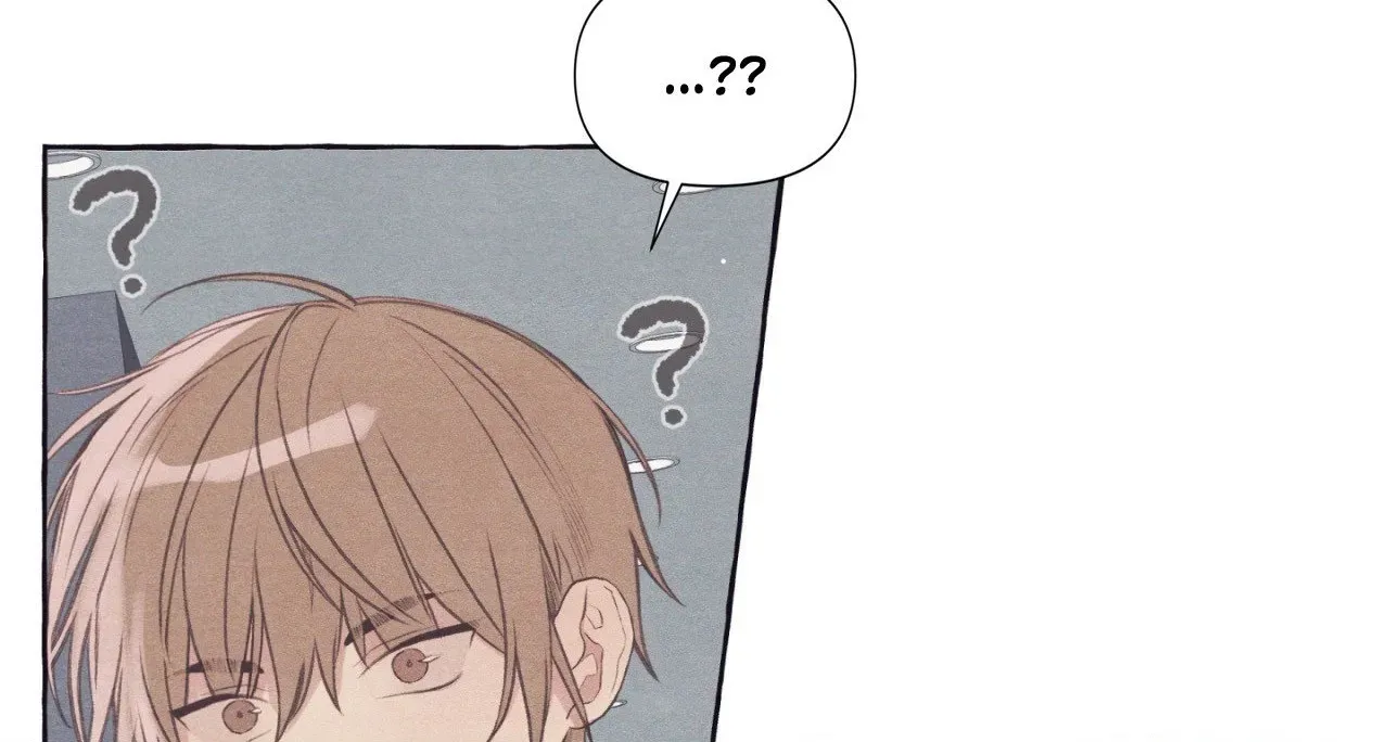 Read Setting You Up chapter 26 image 105 on Lezhin