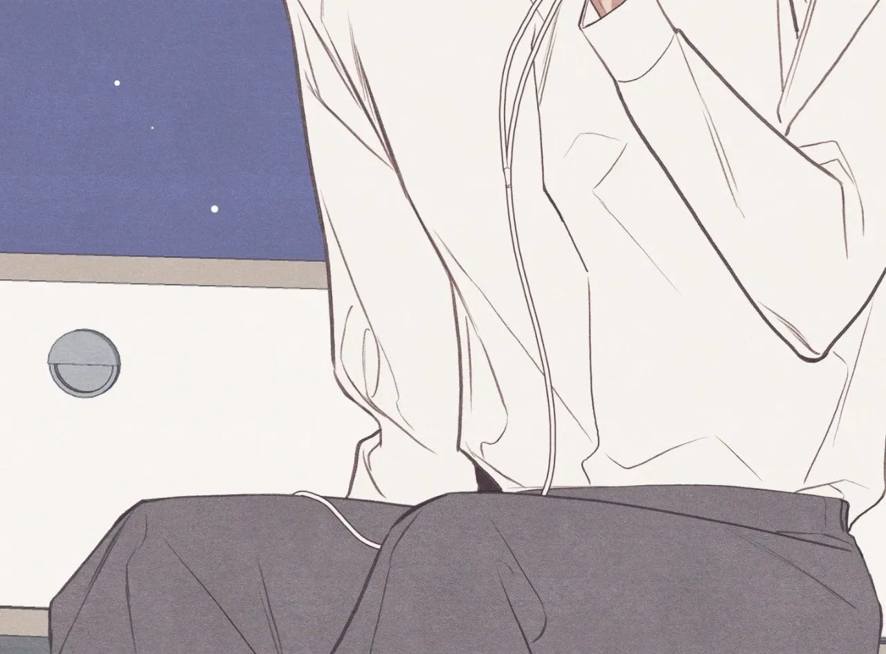 Read Setting You Up chapter 26 image 37 on Lezhin