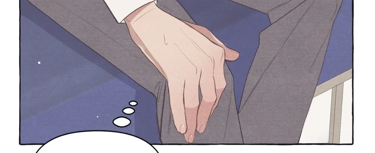 Read Setting You Up chapter 26 image 49 on Lezhin