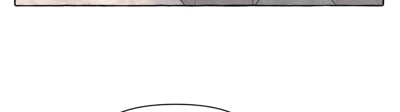 Read Setting You Up chapter 26 image 81 on Lezhin