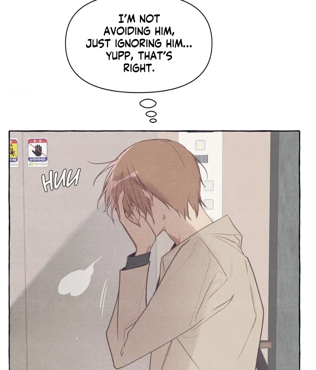 Read Setting You Up chapter 26 image 82 on Lezhin
