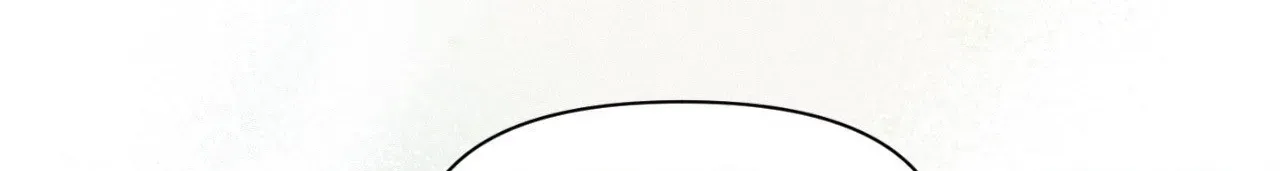 Read Setting You Up chapter 27.01 image 17 on Lezhin