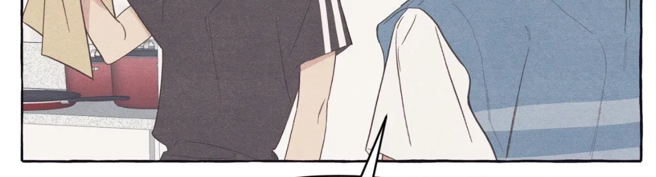 Read Setting You Up chapter 27.01 image 51 on Lezhin