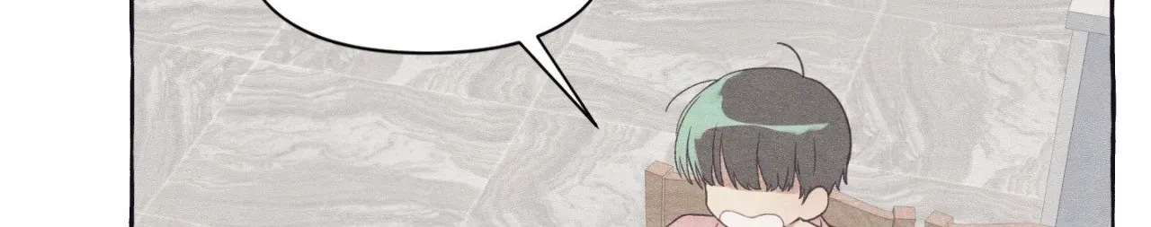 Read Setting You Up chapter 27.01 image 81 on Lezhin