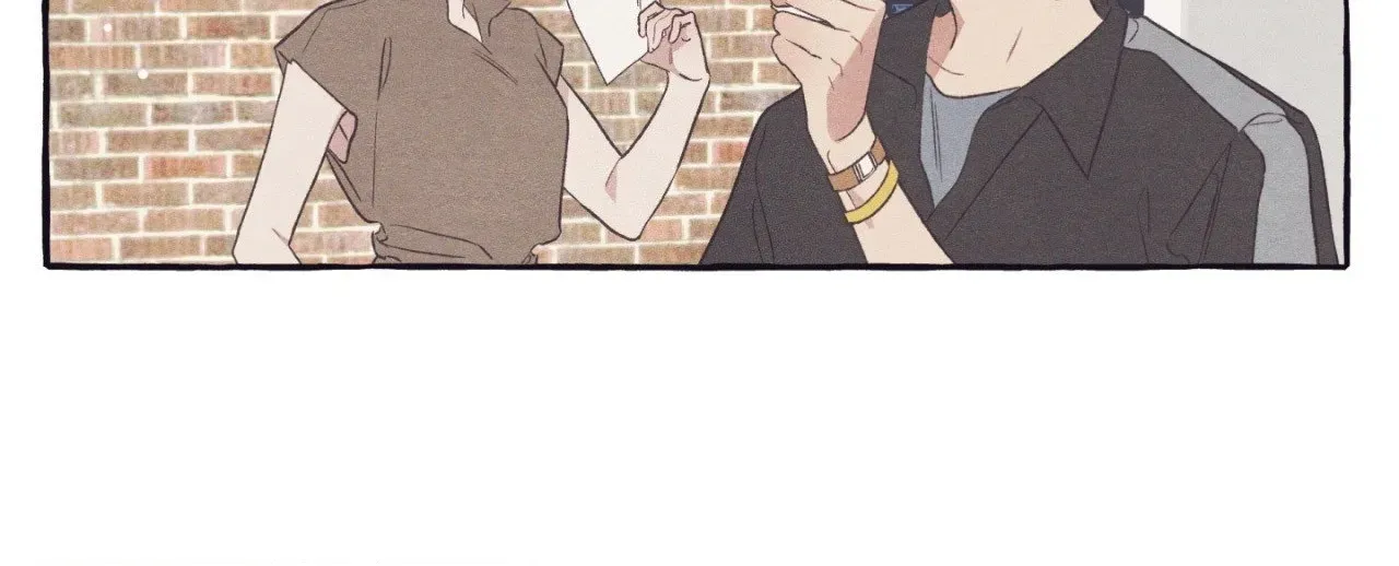 Read Setting You Up chapter 27.02 image 1 on Lezhin