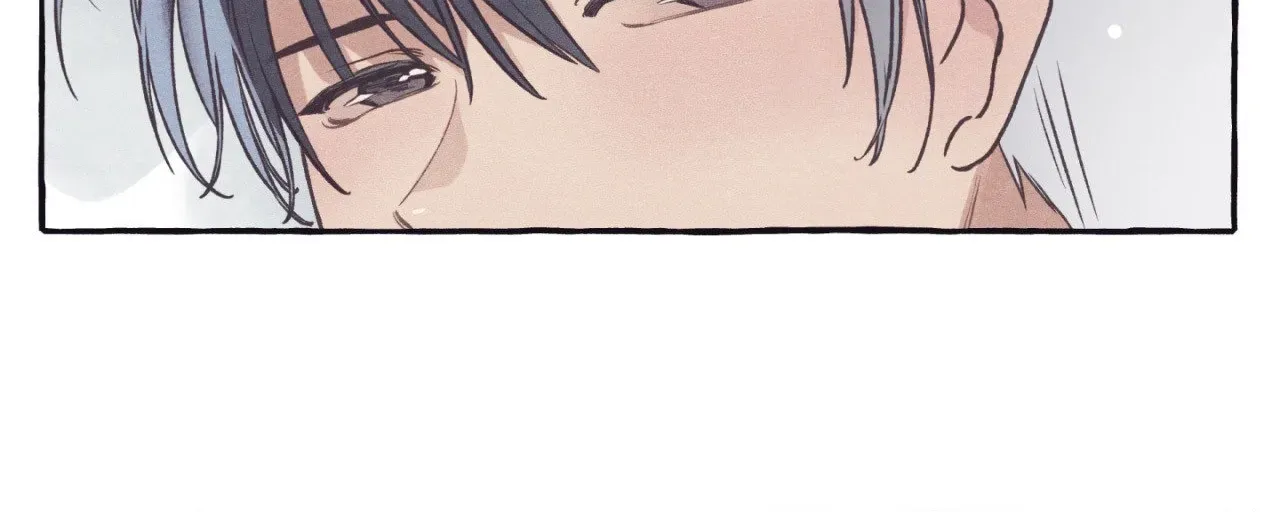 Read Setting You Up chapter 27.02 image 21 on Lezhin