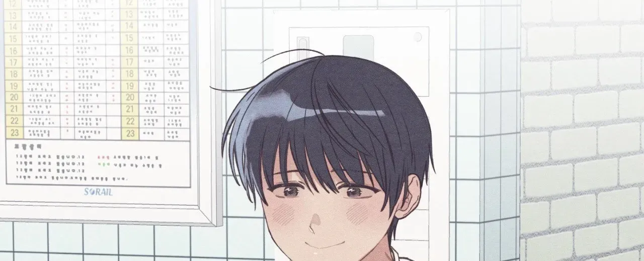 Read Setting You Up chapter 27.02 image 9 on Lezhin