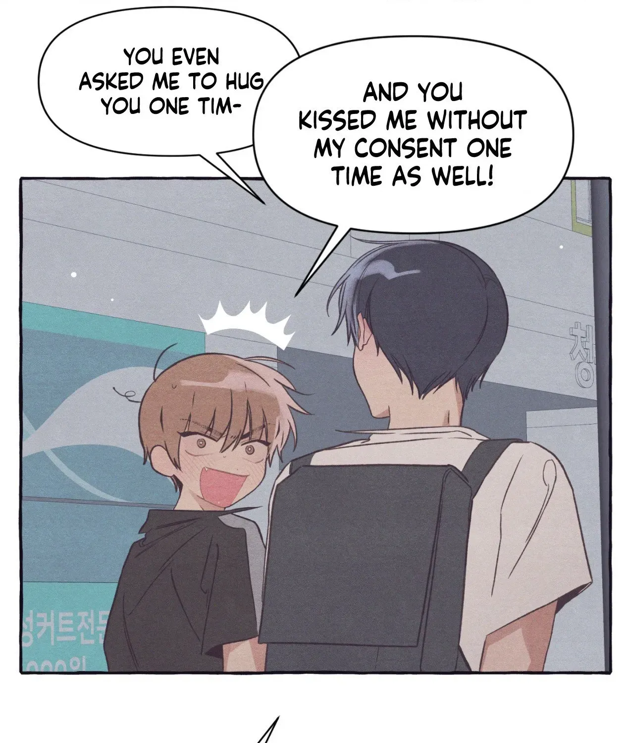 Read Setting You Up chapter 27.02 image 96 on Lezhin