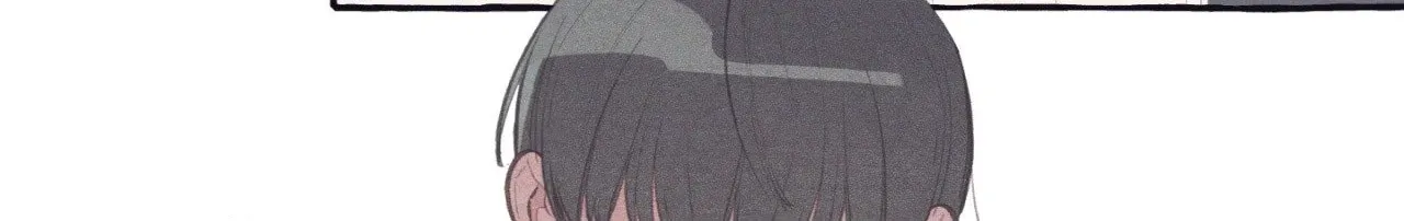 Read Setting You Up chapter 27.04 image 1 on Lezhin