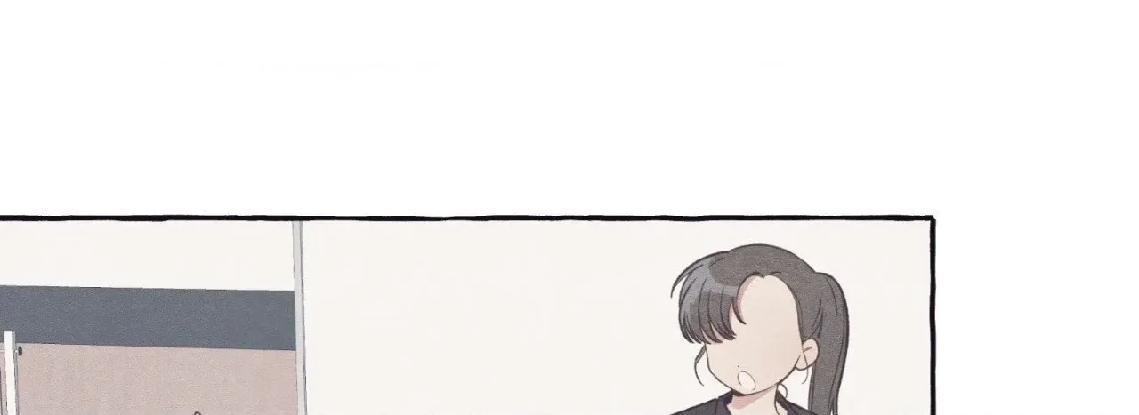 Read Setting You Up chapter 27.04 image 19 on Lezhin