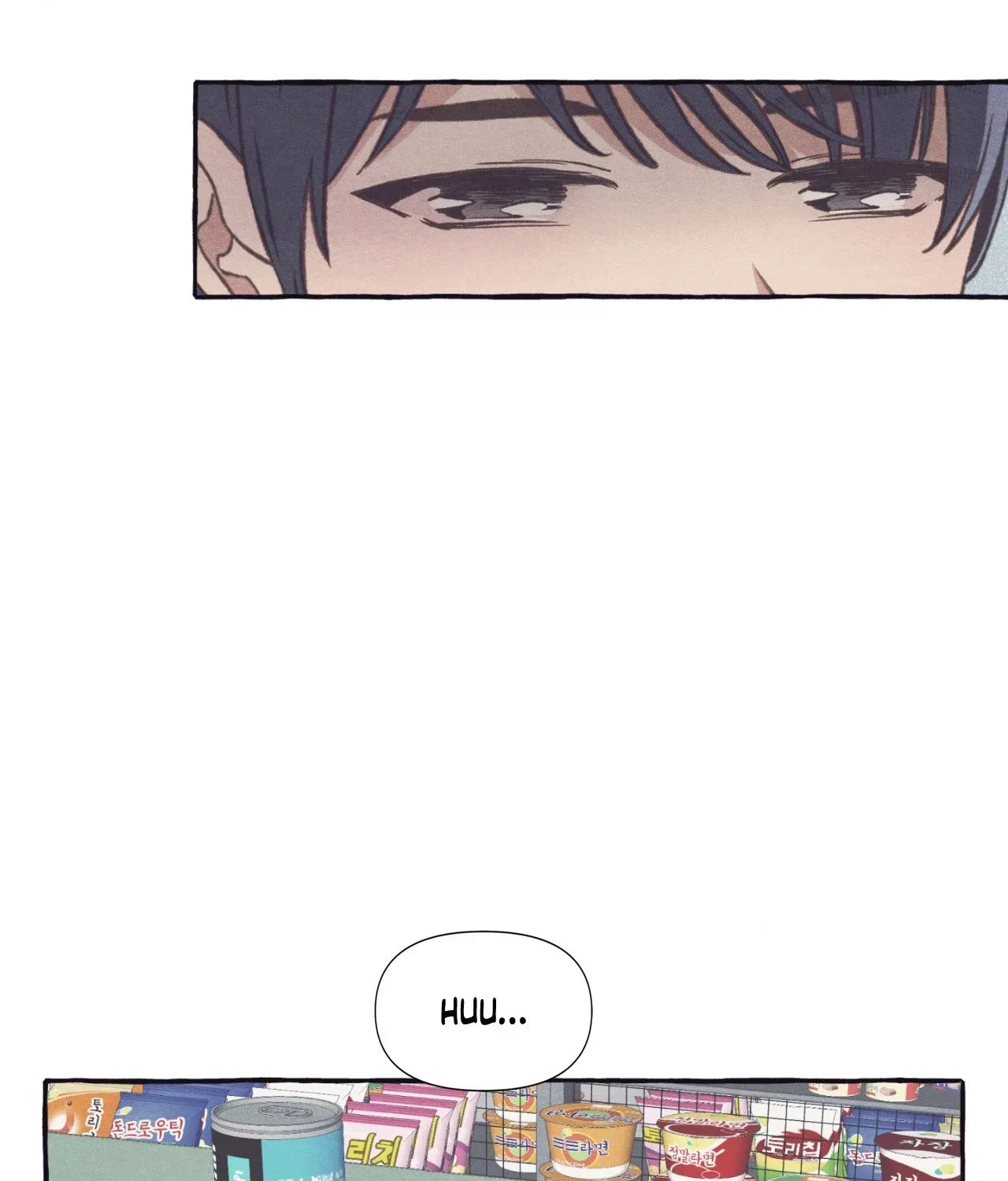 Read Setting You Up chapter 27.04 image 22 on Lezhin
