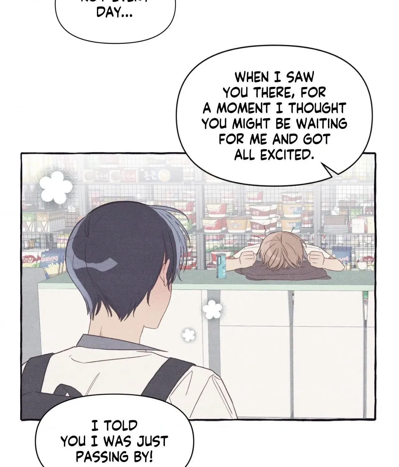 Read Setting You Up chapter 27.04 image 58 on Lezhin
