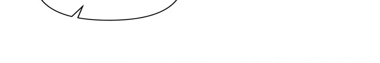 Read Setting You Up chapter 27.04 image 59 on Lezhin