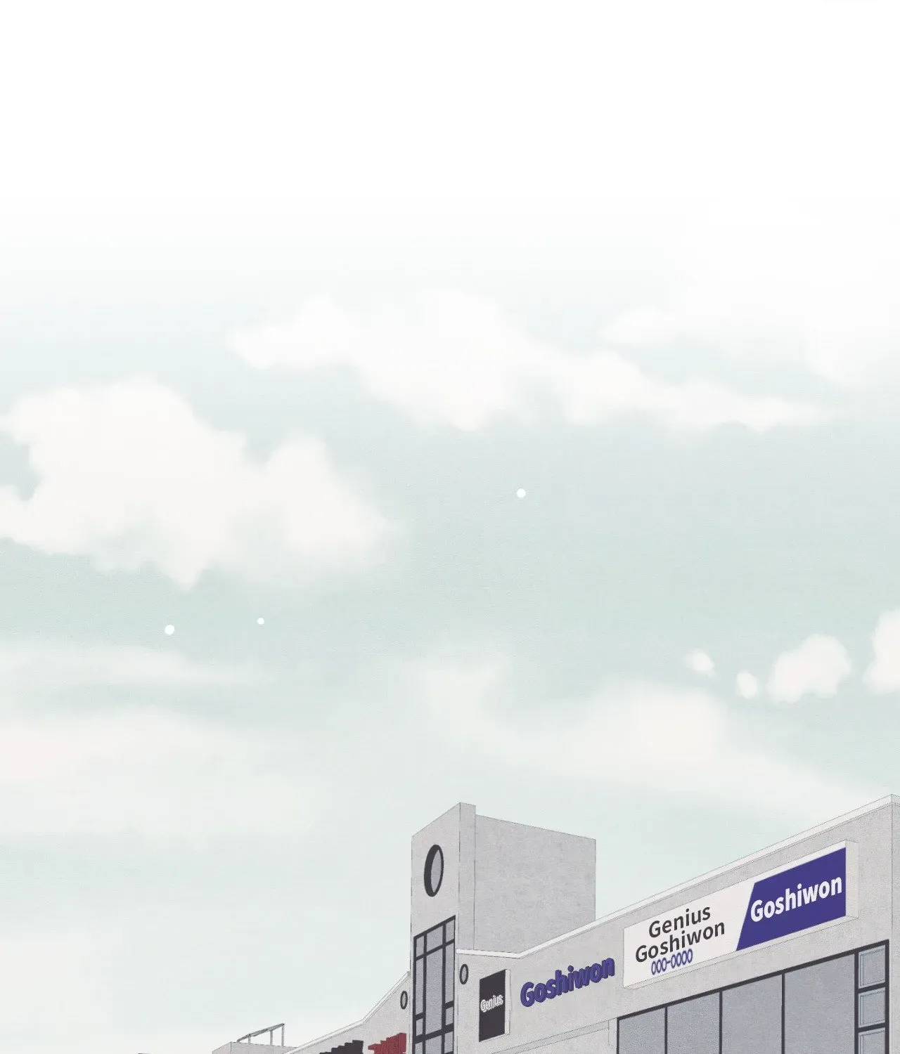Read Setting You Up chapter 27.04 image 8 on Lezhin