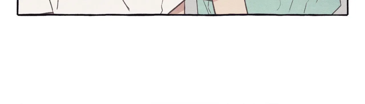 Read Setting You Up chapter 27.04 image 95 on Lezhin