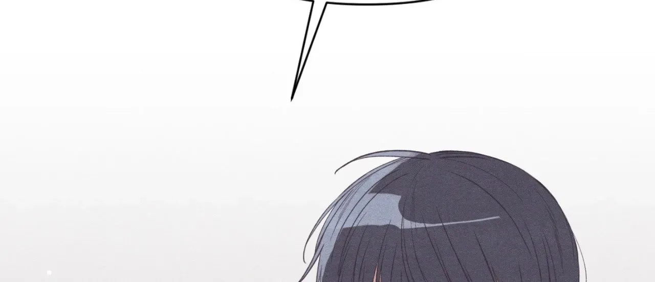 Read Setting You Up chapter 27.05 image 129 on Lezhin