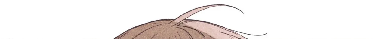 Read Setting You Up chapter 27.05 image 15 on Lezhin