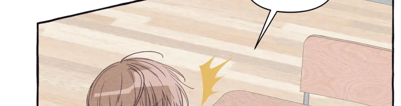 Read Setting You Up chapter 27.05 image 43 on Lezhin