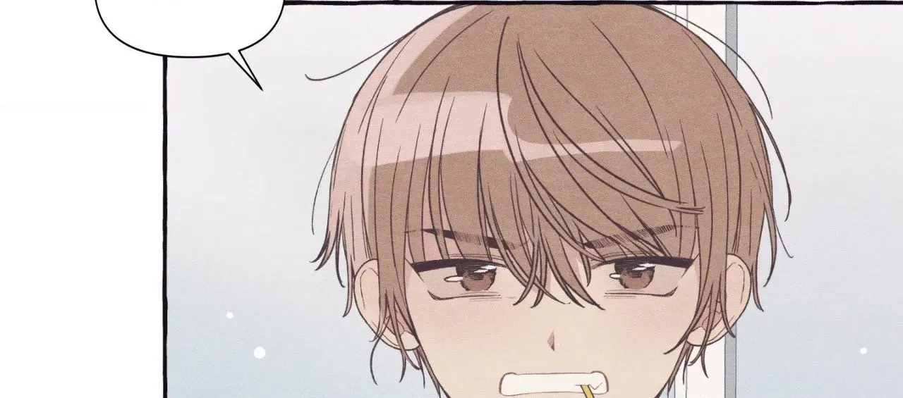 Read Setting You Up chapter 27.05 image 77 on Lezhin