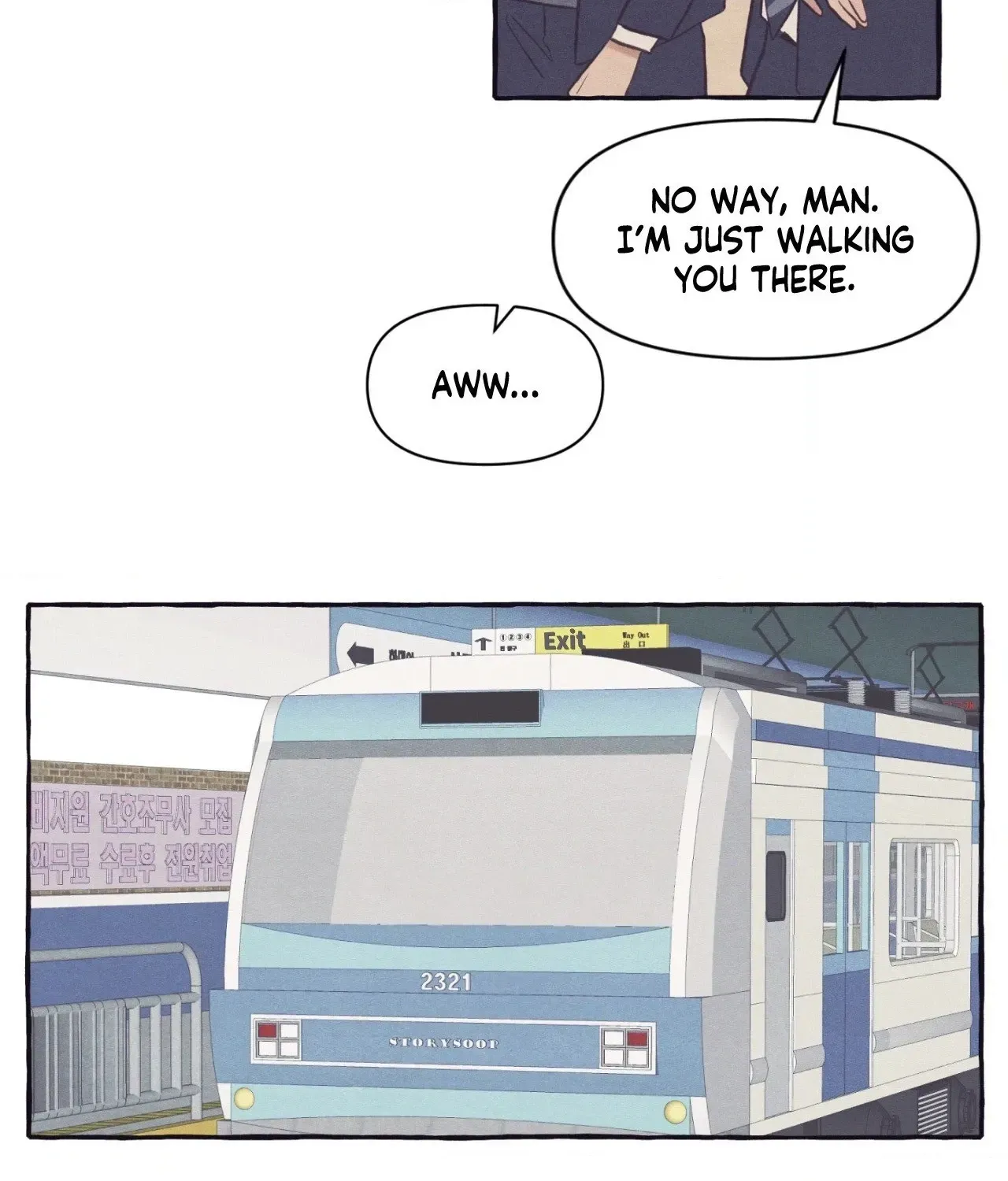 Read Setting You Up chapter 27.05 image 98 on Lezhin