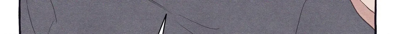Read Setting You Up chapter 27.06 image 117 on Lezhin